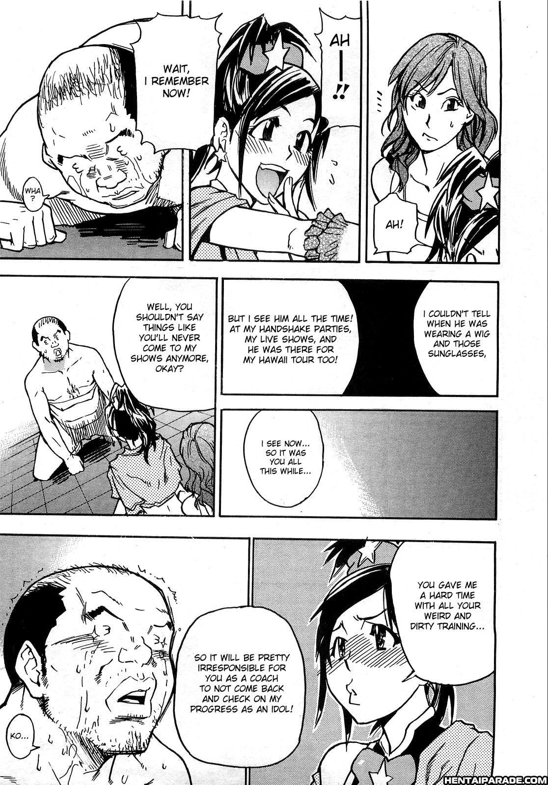 Haruyokoi 5
