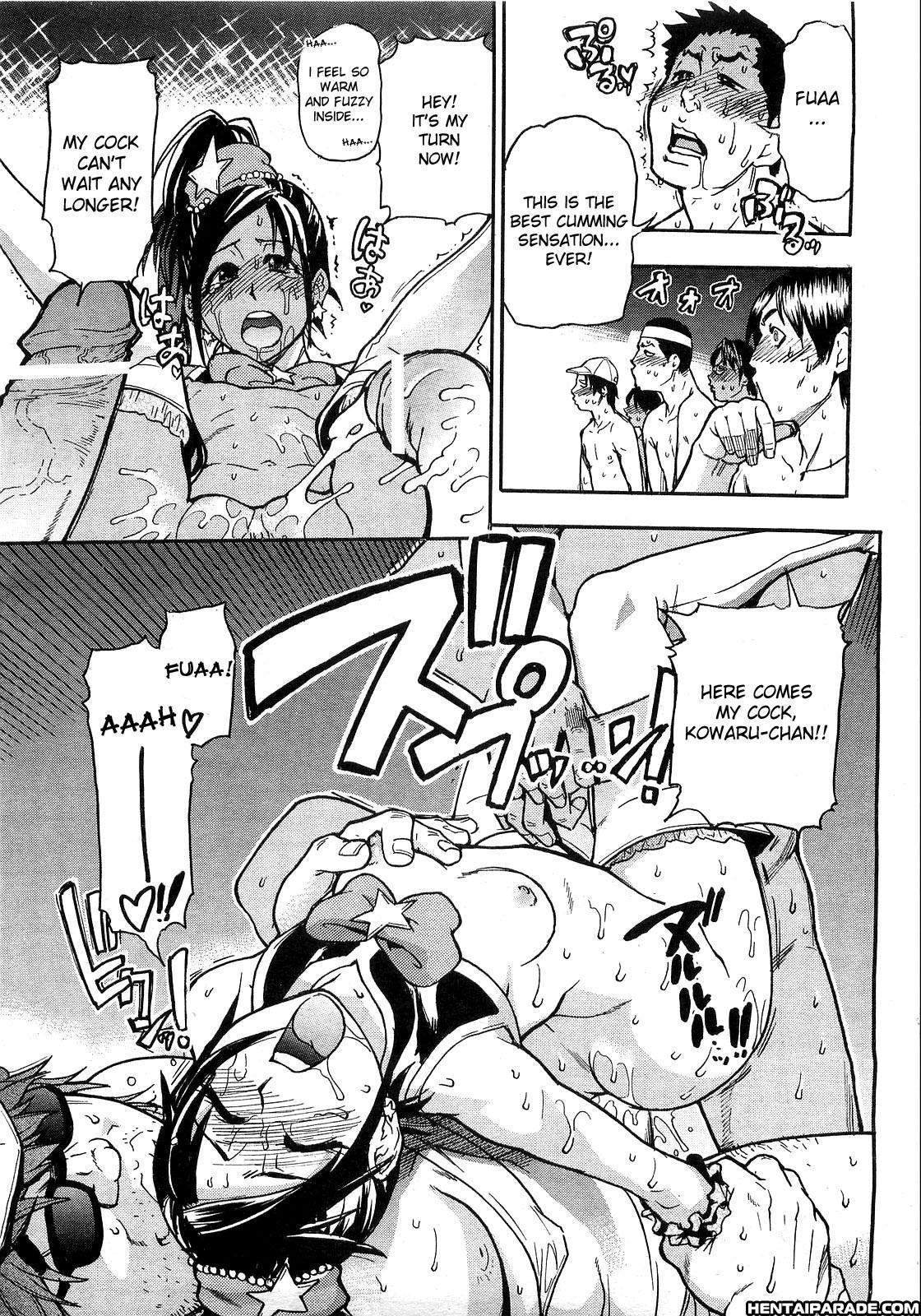 Haruyokoi 5