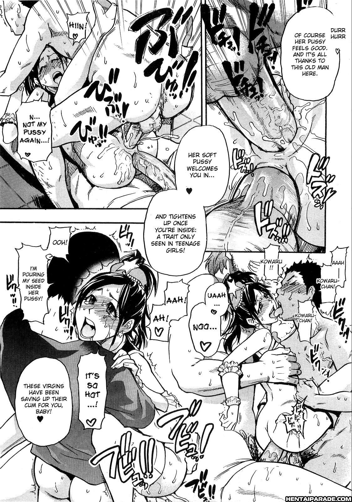 Haruyokoi 5