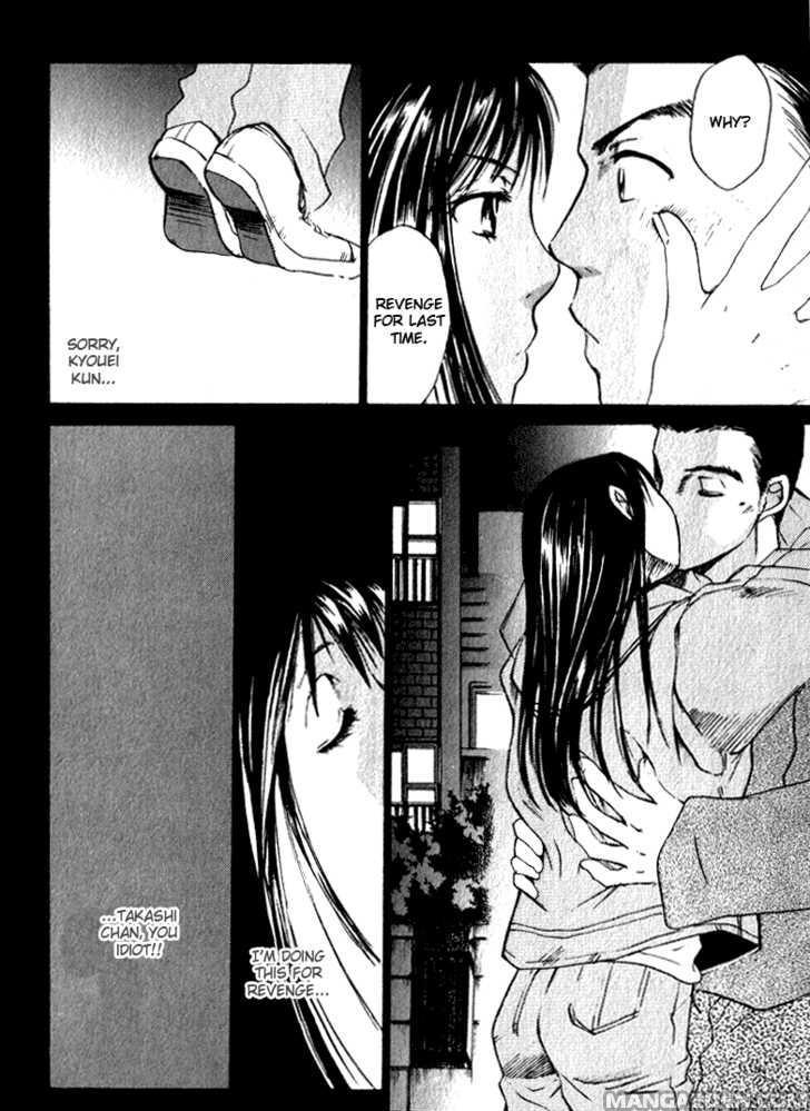 Haruyokoi 50