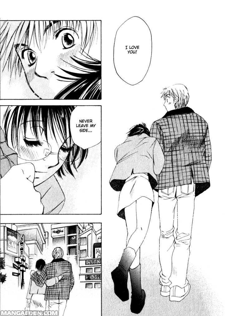 Haruyokoi 50