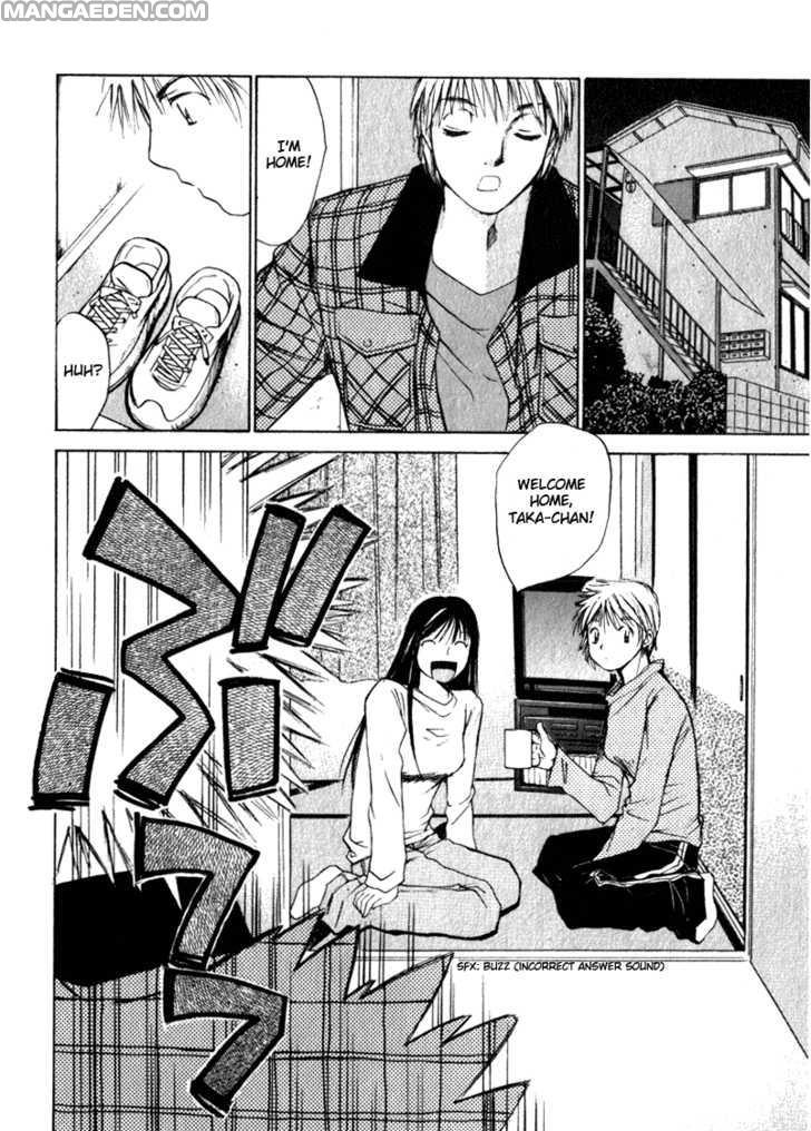 Haruyokoi 50