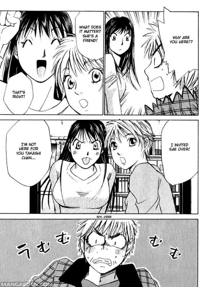 Haruyokoi 50