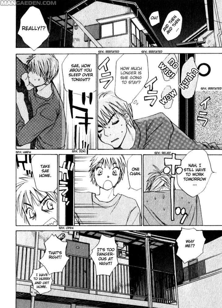 Haruyokoi 50