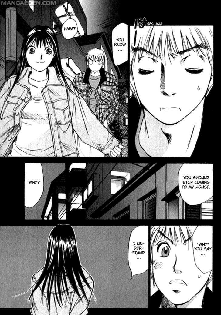 Haruyokoi 50
