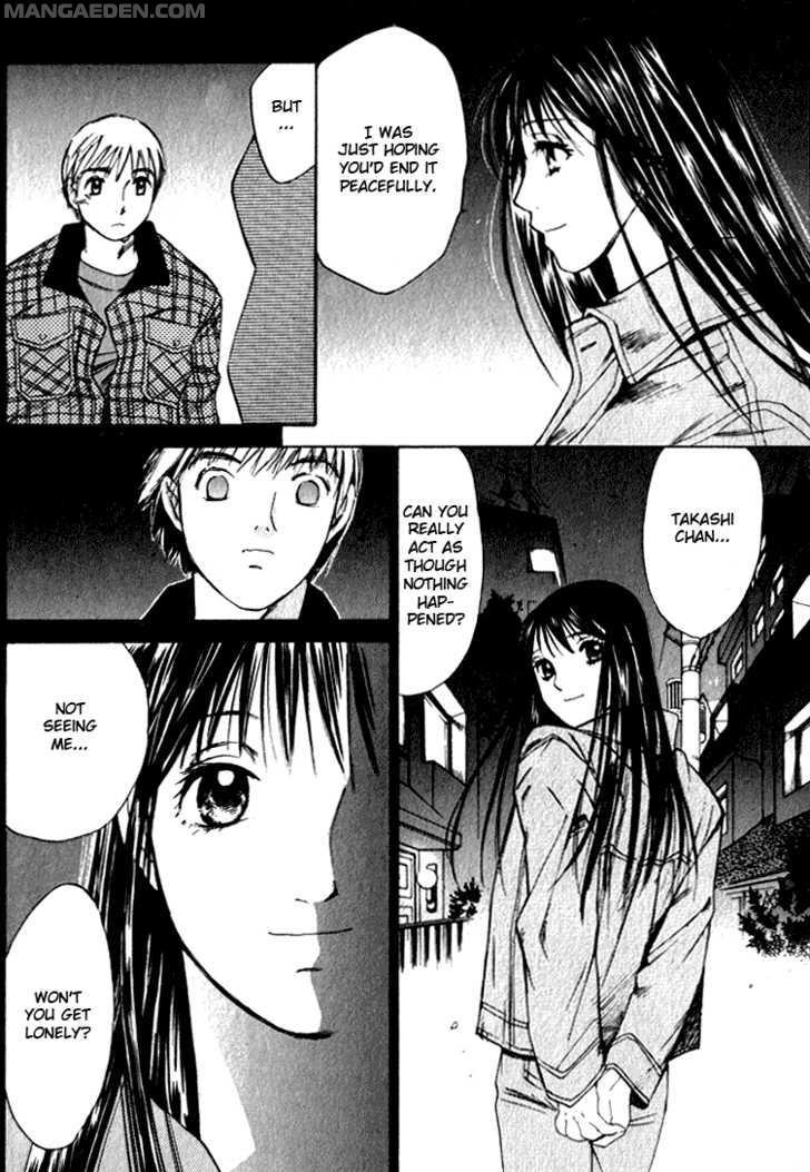 Haruyokoi 50