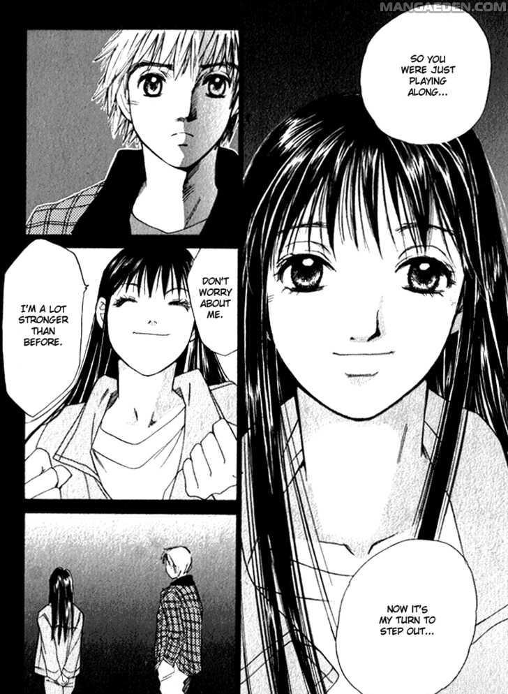 Haruyokoi 50