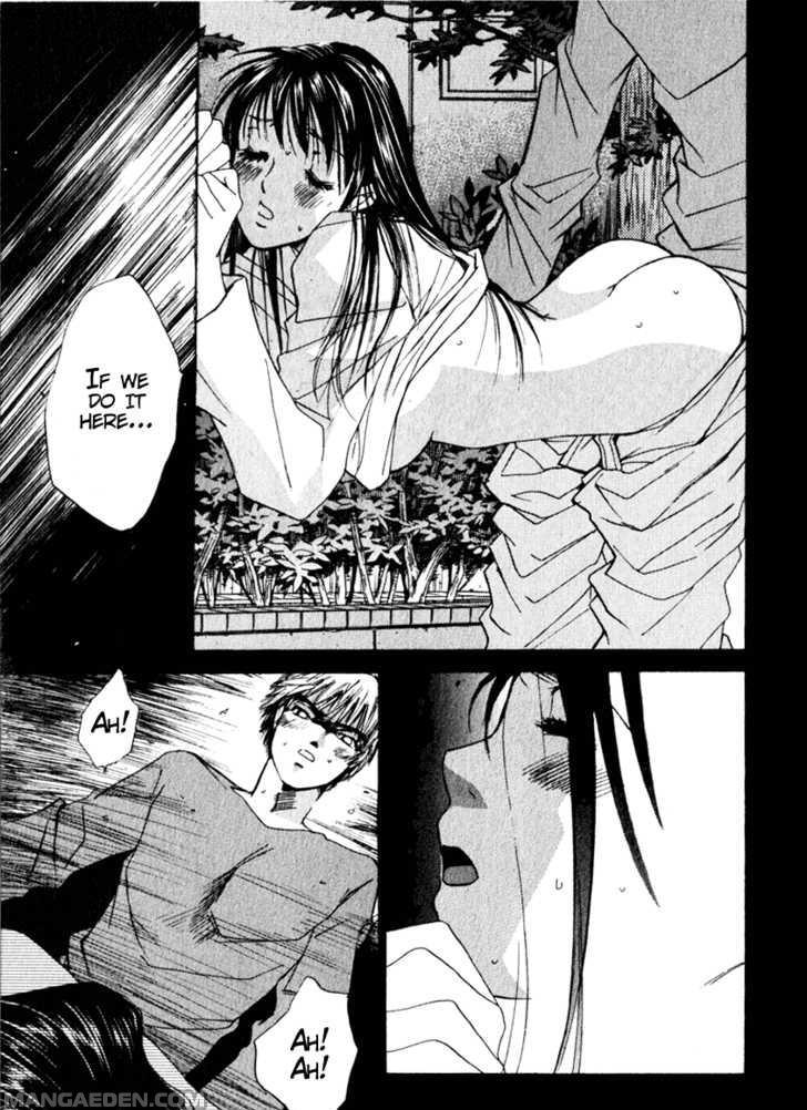 Haruyokoi 51
