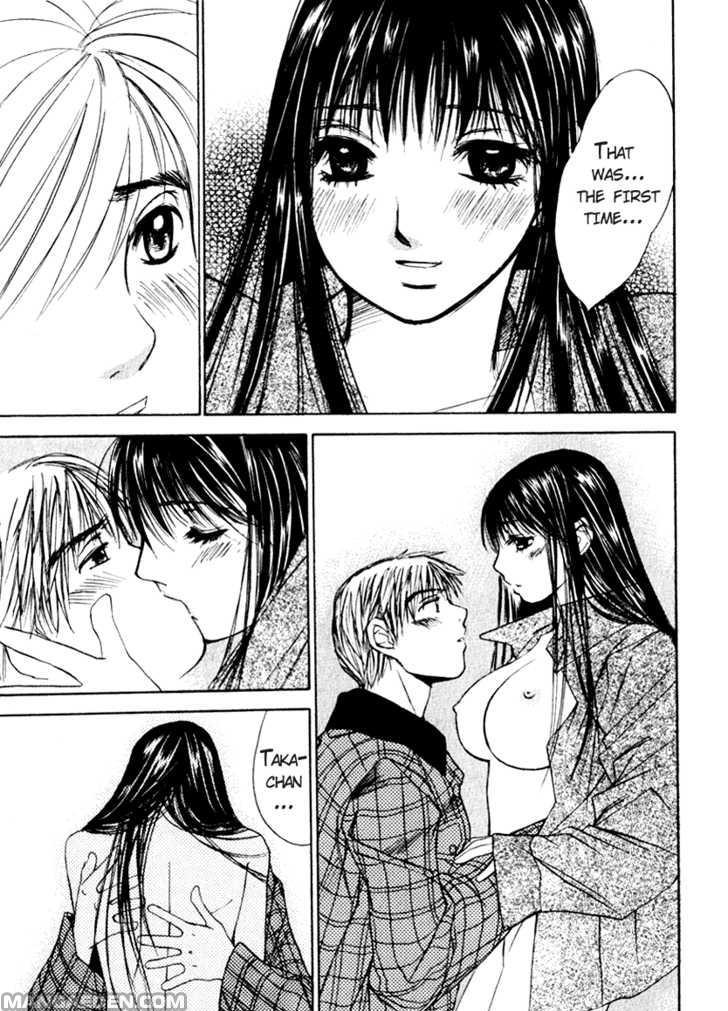 Haruyokoi 51