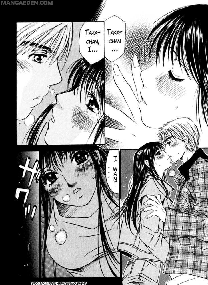 Haruyokoi 51