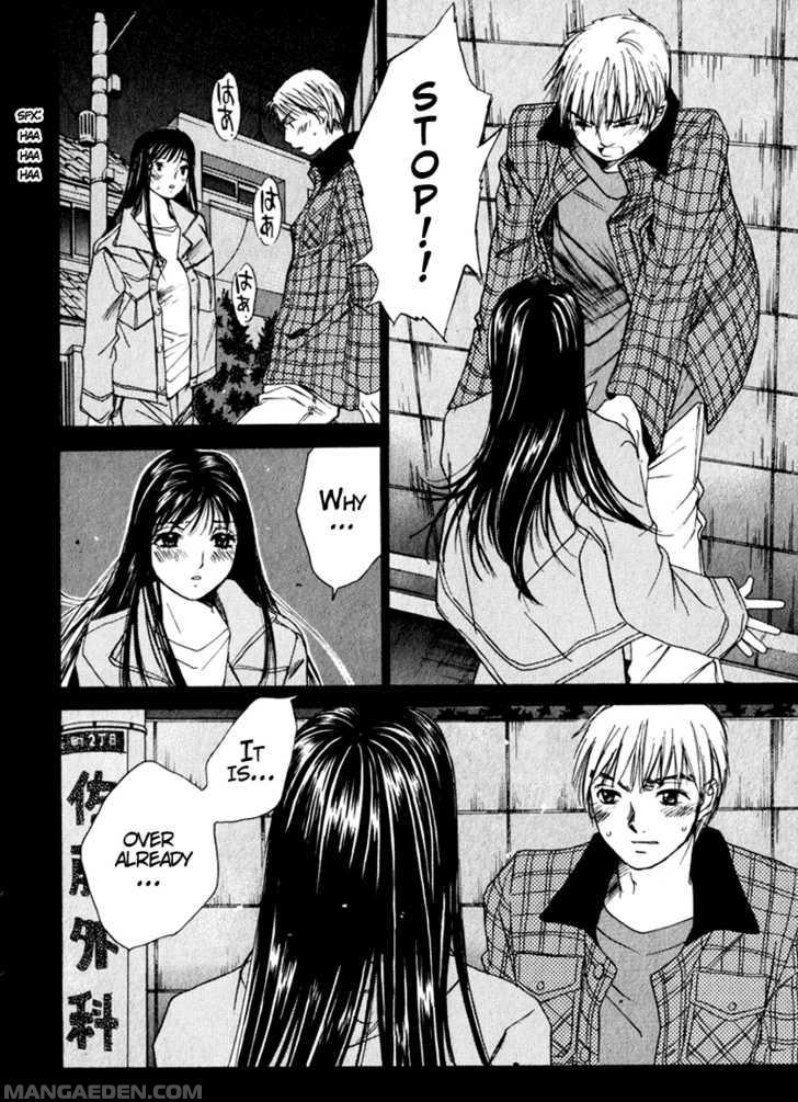 Haruyokoi 51