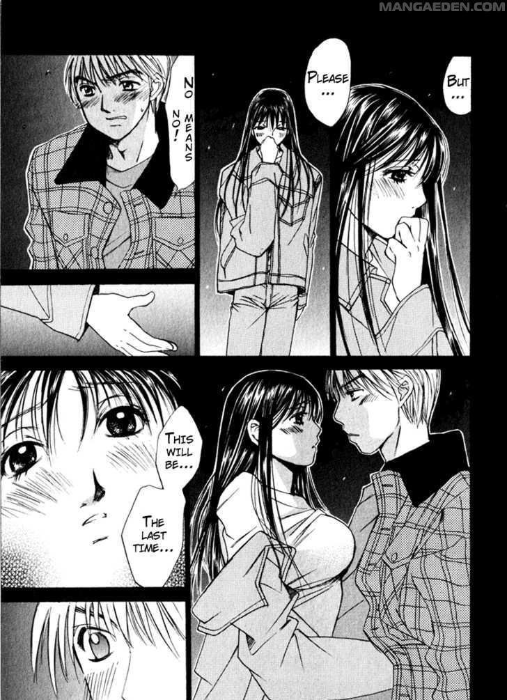 Haruyokoi 51