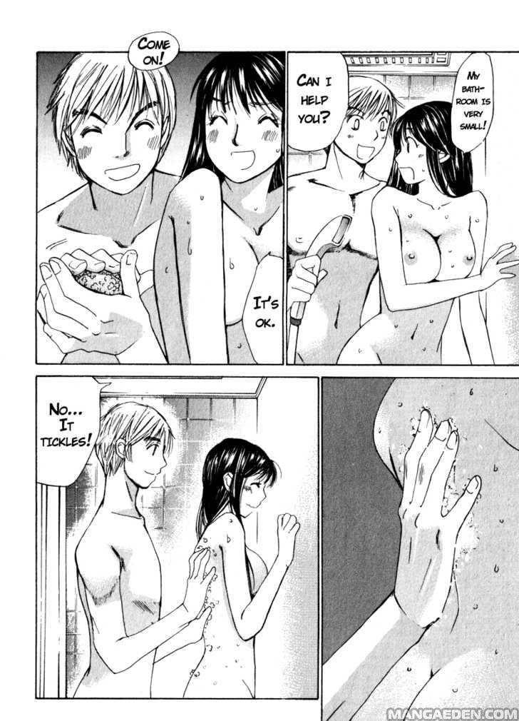 Haruyokoi 52