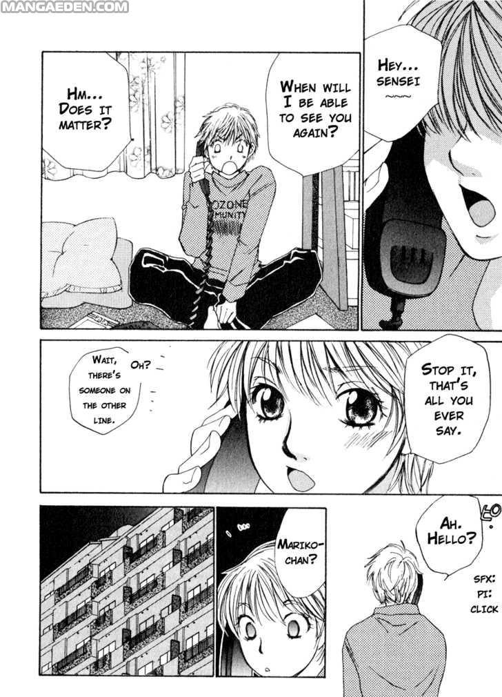 Haruyokoi 52