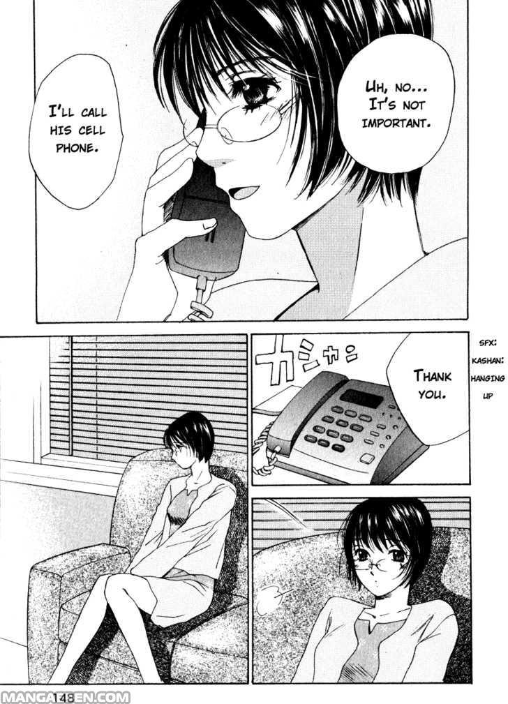 Haruyokoi 52
