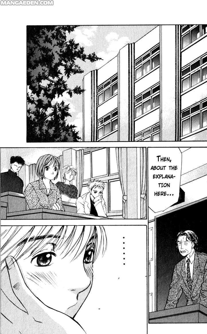 Haruyokoi 52