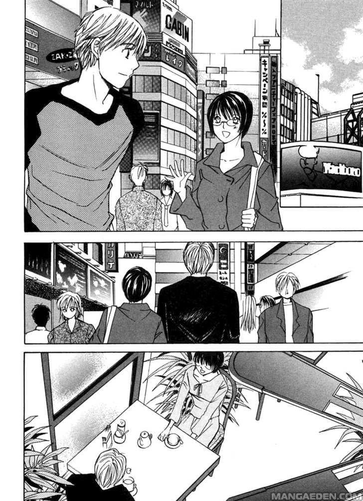 Haruyokoi 53