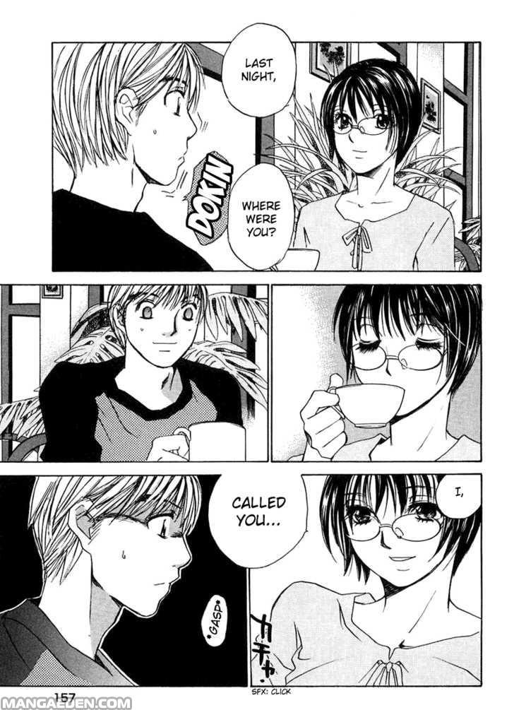 Haruyokoi 53