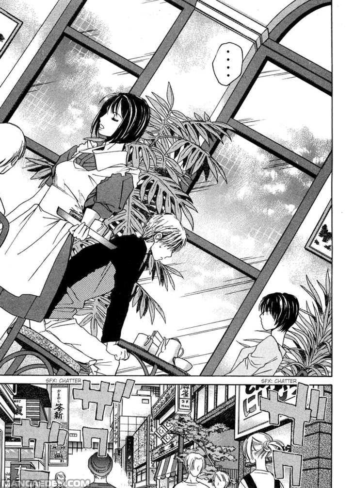 Haruyokoi 53