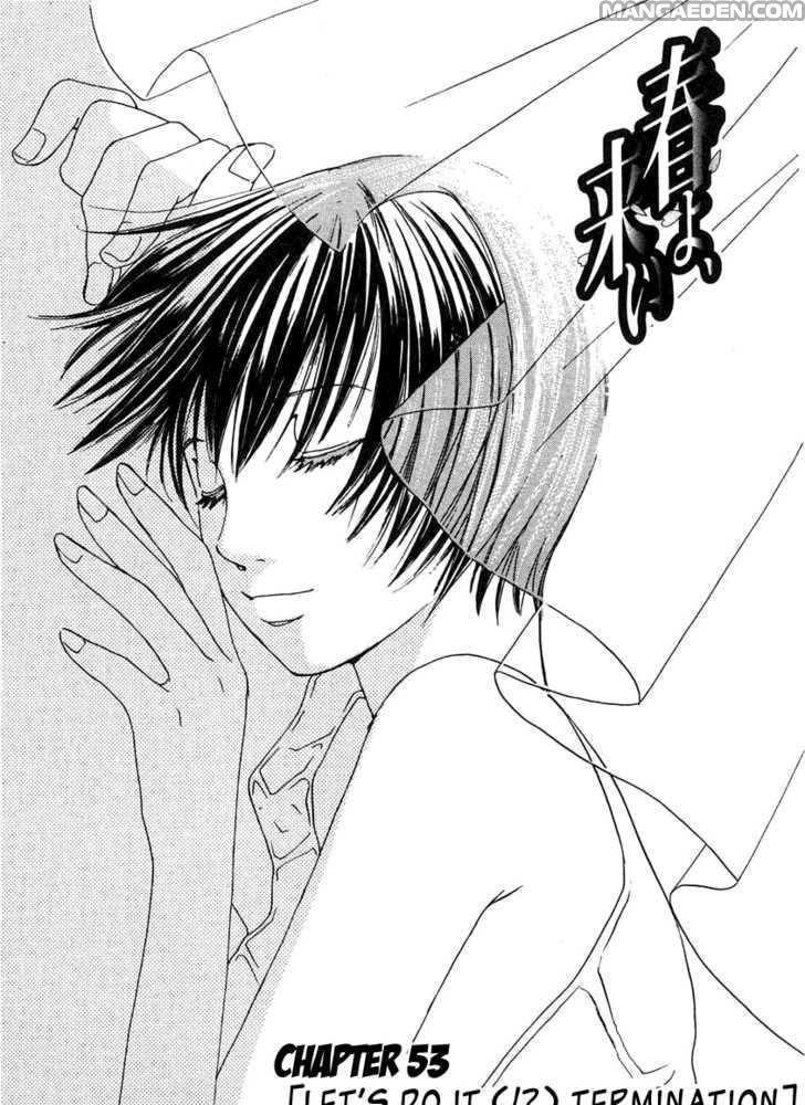 Haruyokoi 53