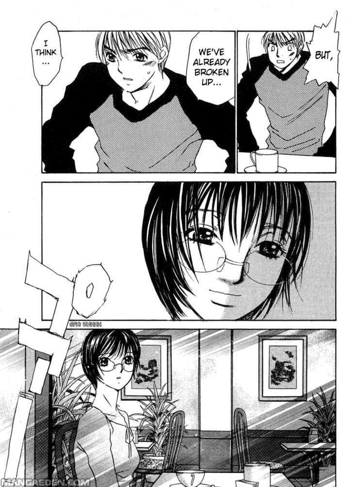 Haruyokoi 53