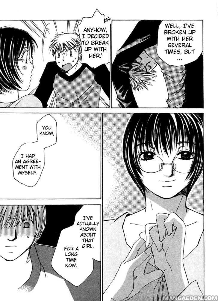 Haruyokoi 53
