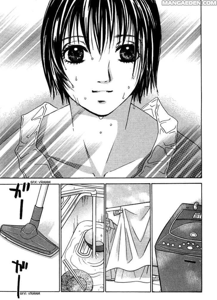 Haruyokoi 53