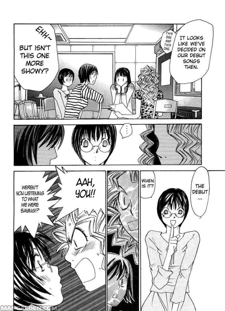 Haruyokoi 53