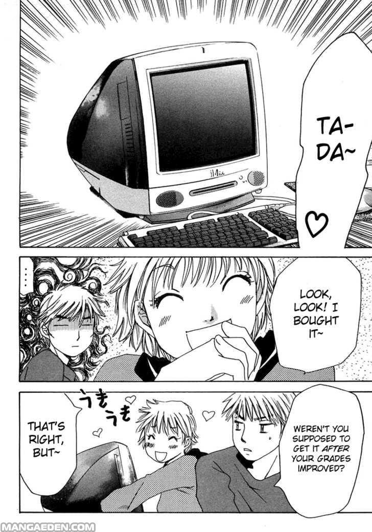 Haruyokoi 54