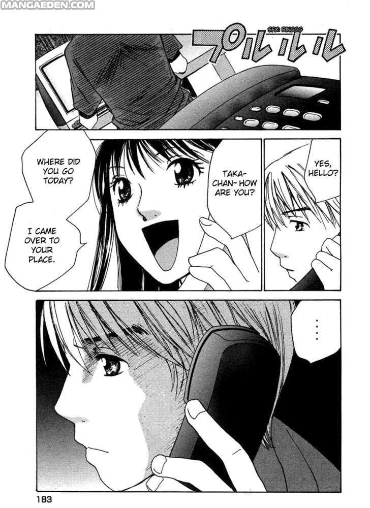 Haruyokoi 54