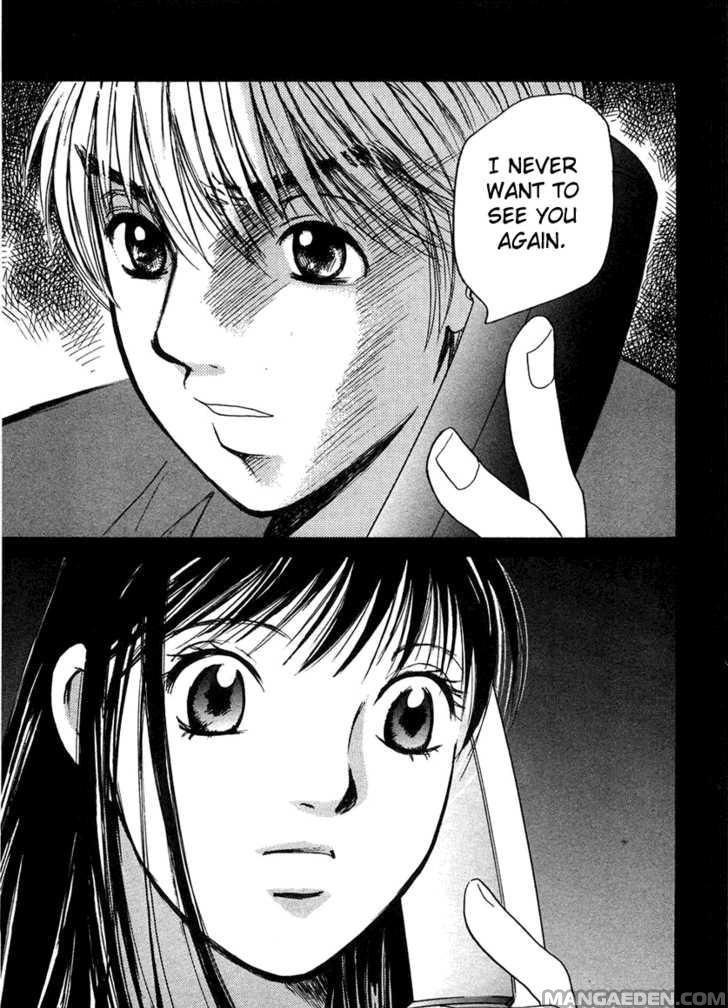 Haruyokoi 54