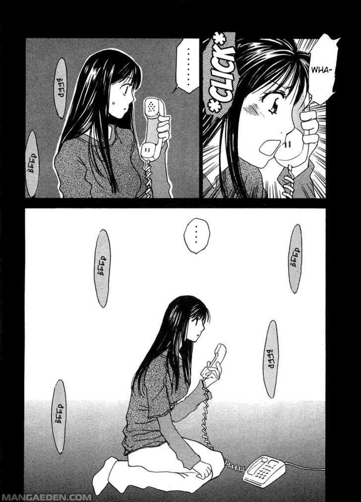Haruyokoi 54