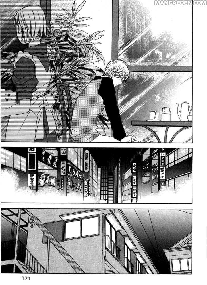 Haruyokoi 54