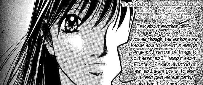 Haruyokoi 55