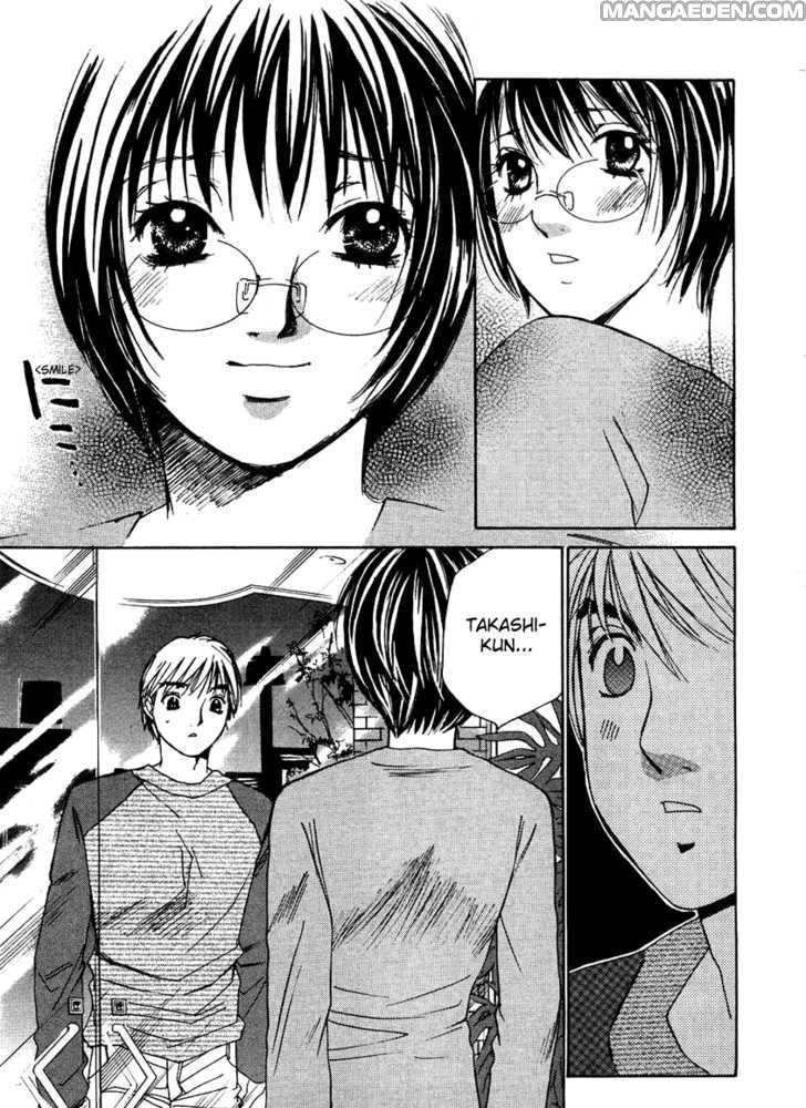 Haruyokoi 55
