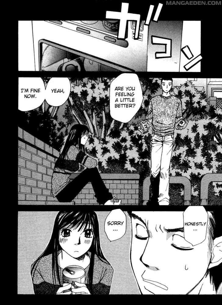 Haruyokoi 55