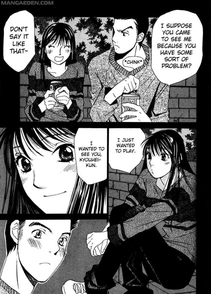 Haruyokoi 55