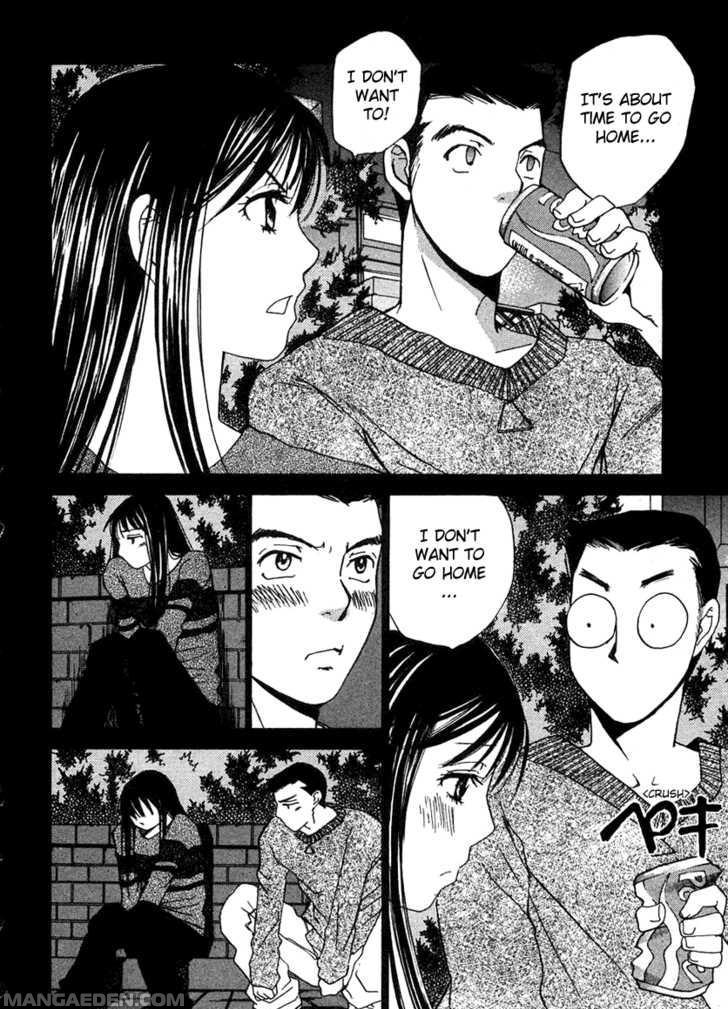 Haruyokoi 55