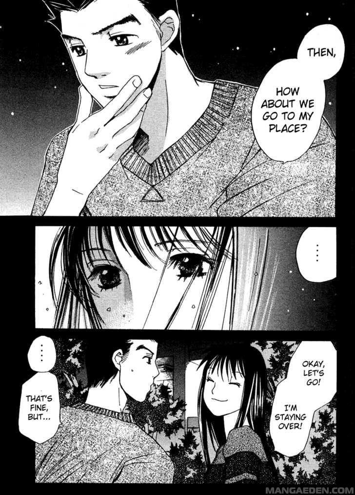 Haruyokoi 55