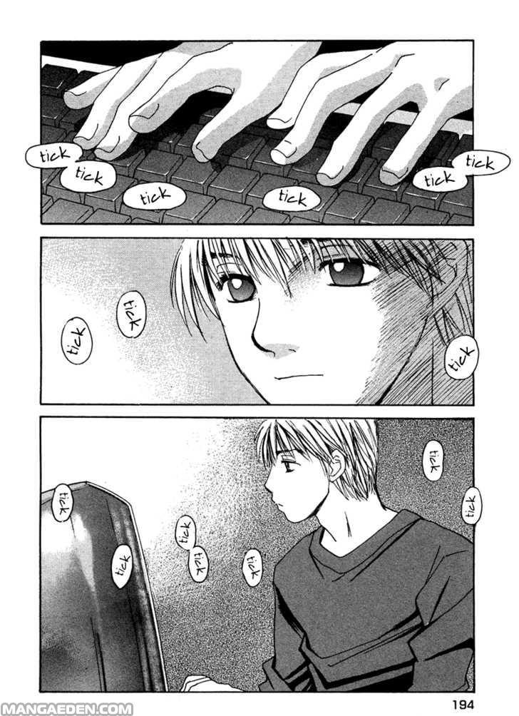 Haruyokoi 55