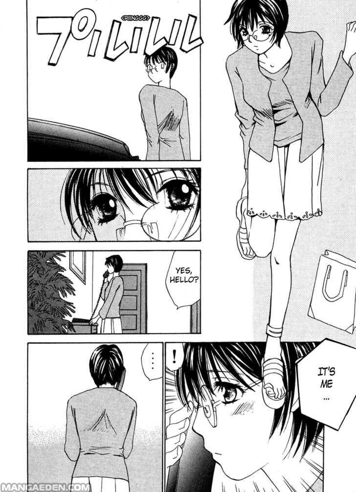 Haruyokoi 55