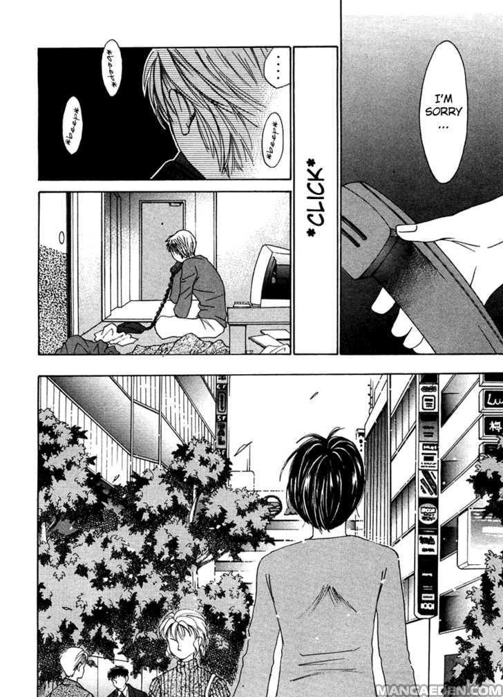 Haruyokoi 55