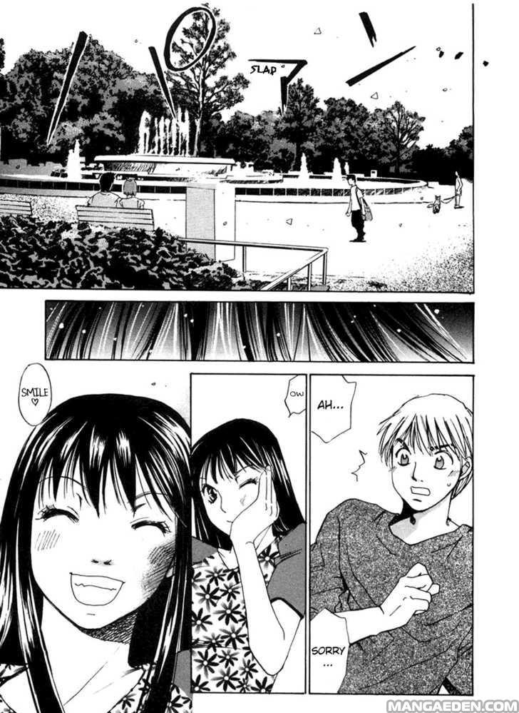 Haruyokoi 56