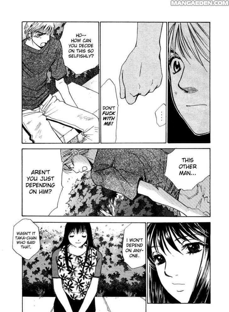 Haruyokoi 56