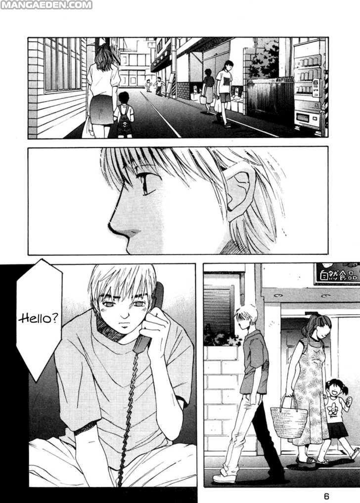 Haruyokoi 56