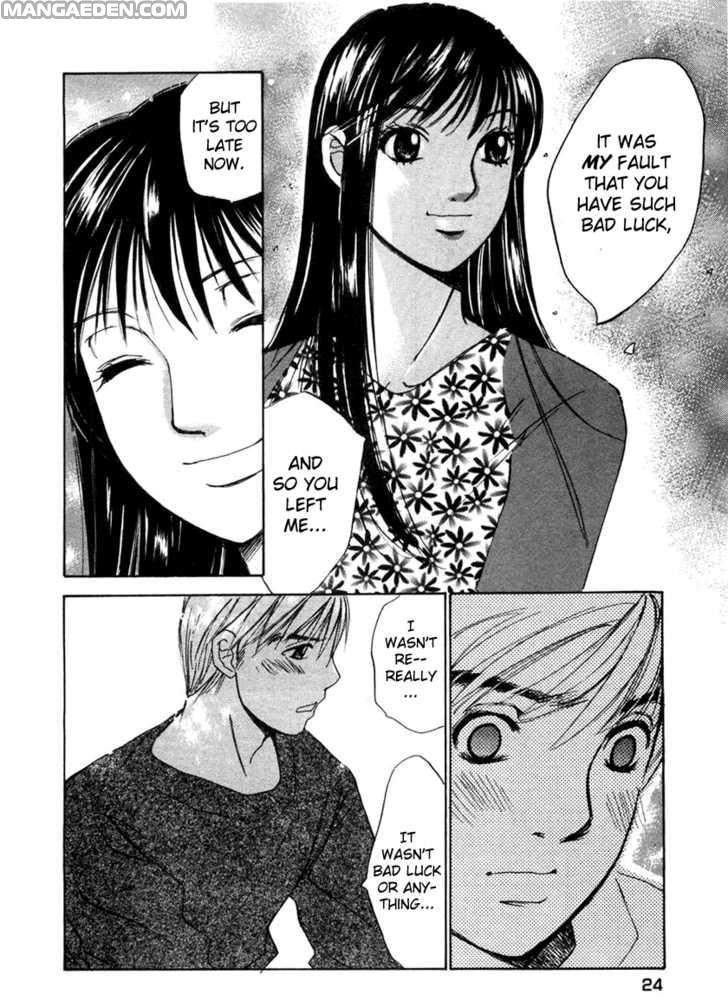 Haruyokoi 56