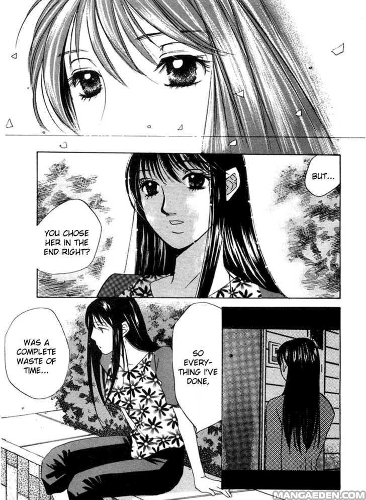 Haruyokoi 56