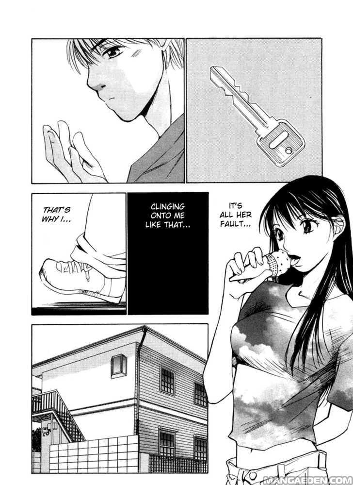 Haruyokoi 56