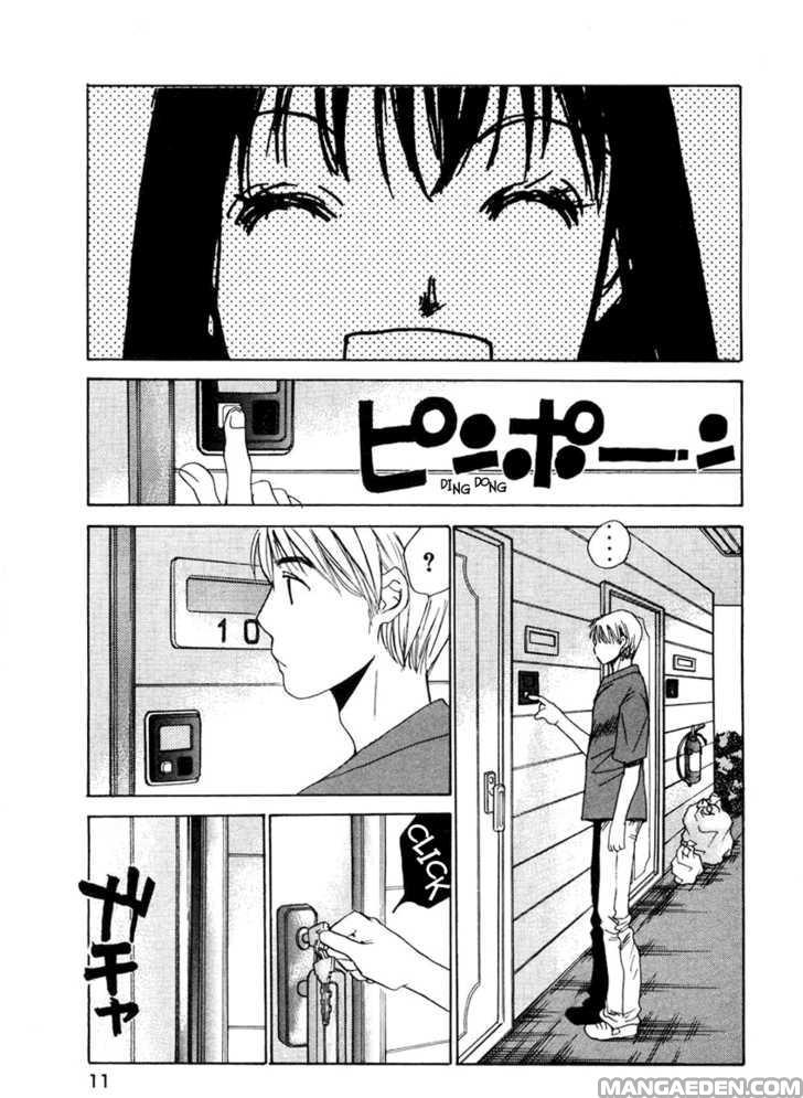 Haruyokoi 56
