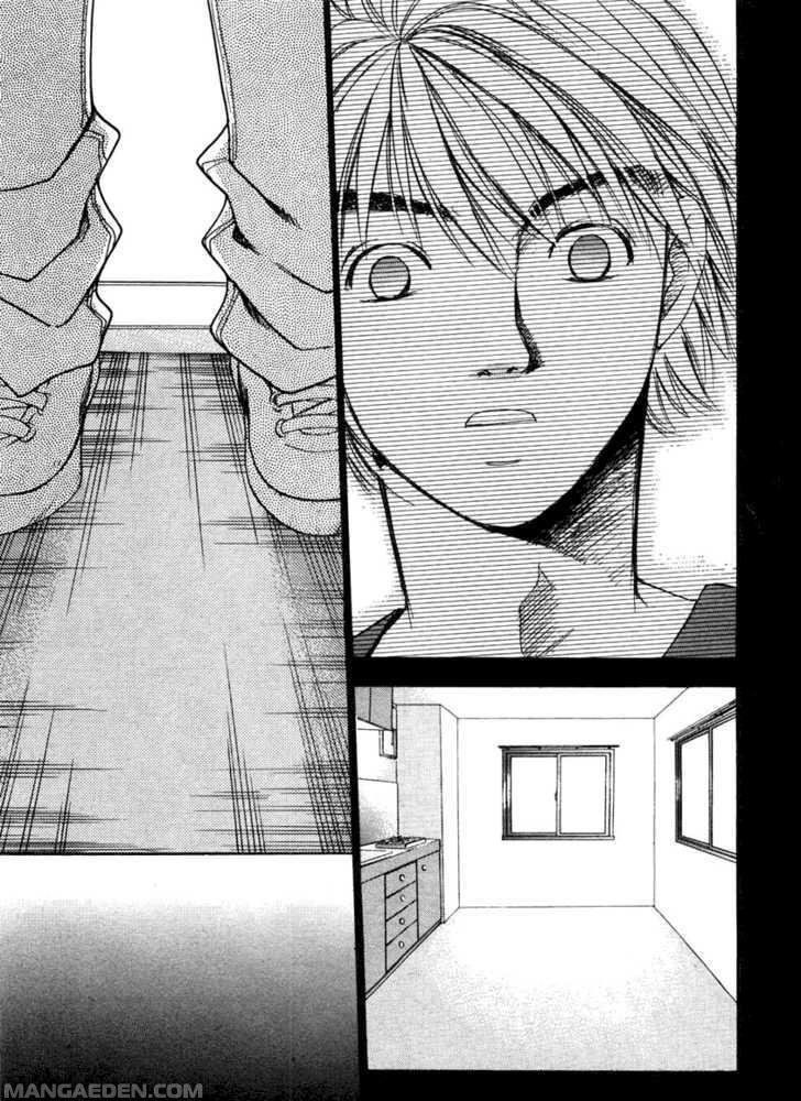 Haruyokoi 56